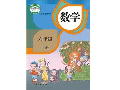 招聘西宁中小学数学家教老师兼职