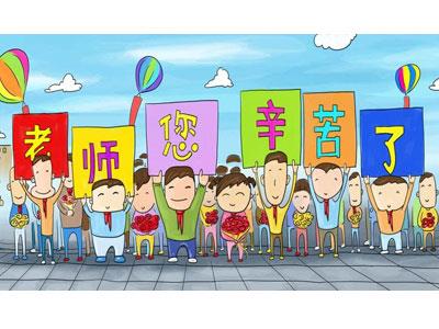 招聘西宁离退休老师兼职家教