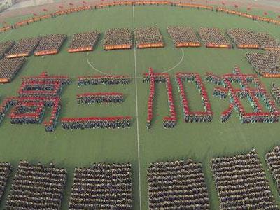 西宁高考家教价格多少钱一小时？收费标准？