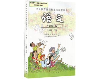 西宁找语文家教哪家好？