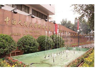 西宁初中家教哪里找？