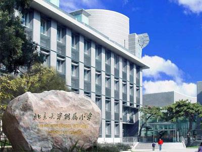 西宁四年级辅导老师哪里找？