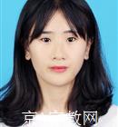 西宁大学生家教贾老师