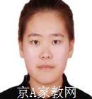 西宁大学生家教齐老师