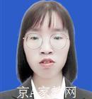 西宁大学生家教谢老师